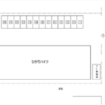 ひかりハイツ駐車場