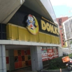 ドンキホーテ 150m (周辺)