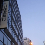 三井住友銀行新橋支店 400m (周辺)