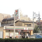 セブンイレブン 400m (周辺)