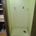 室内洗濯機置場