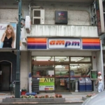 ａｍ.ｐｍ 295m (周辺)