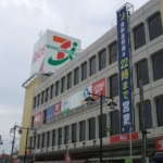 イトーヨーカドー 730m (周辺)