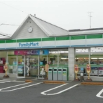 ファミリーマート 220m (周辺)
