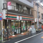 ＬＯＷＳＯＮ１００大塚北口店 110m (周辺)