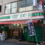 セブンイレブン 140m (周辺)