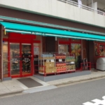 まいばすけっと 100m (周辺) まいばすけっと 100m (周辺)