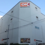 オーケーストア 350m (周辺)