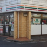 セブンイレブン 190m (周辺)