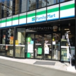 ファミリーマート 450m (周辺)