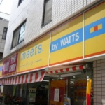 １００円ショップ 270m (周辺)