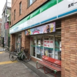ファミリーマート 140m (周辺)