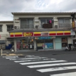 デイリーヤマザキ 250m (周辺)