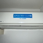 エアコン一基有り