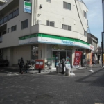 ファミリーマート 180m (周辺)