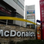 駒沢大学駅前マクドナルド 320m (周辺)