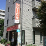 クリーニング店 100m (周辺)