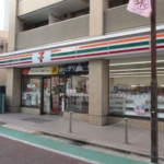 セブンイレブン 90m (周辺)