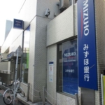 みずほ銀行 100m (周辺)