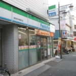 ファミリーマート 120m (周辺)