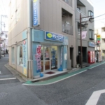クリーニング店 40m (周辺)