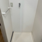 室内洗濯機置場