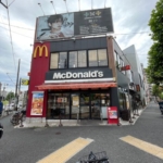 マクドナルド 200m (周辺)