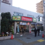 大丸ピーコック 650m (周辺)