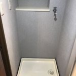 室内洗濯機置場