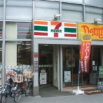 セブンイレブン 240m (周辺)