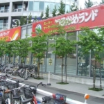 つるかめランド 240m (周辺)