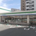ファミリーマート 45m (周辺)
