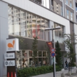 ダイエー 230m (周辺)