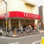 オリンピック 450m (周辺)