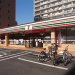 セブンイレブン 180m (周辺)