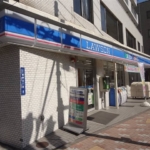 ローソン 150m (周辺) ローソン 150m (周辺)