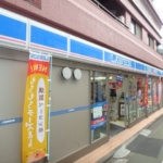 ローソン 220m (周辺)