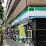 ファミリーマート新代田駅前店 180m (周辺)