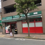 まいばすけっと 50m (周辺)