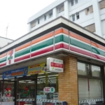 セブンイレブン 350m (周辺)
