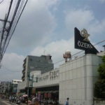 スーパーオオゼキ 530m (周辺)