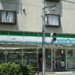 ファミリーマート 320m (周辺)