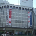 マルイシティ池袋 620m (周辺)