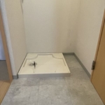 室内洗濯機置場 室内洗濯機置場