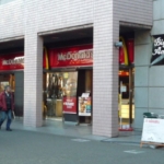 マクドナルド 170m (周辺) マクドナルド 170m (周辺)