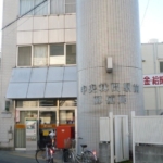 中央林間駅前郵便局 30m (周辺) 中央林間駅前郵便局 30m (周辺)