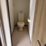 バス・トイレ別