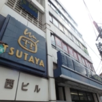 TSUTAYA 550m (周辺) TSUTAYA 550m (周辺)
