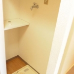 室内洗濯機置場
