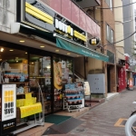 ドトールコーヒー菊川店 240m (周辺)